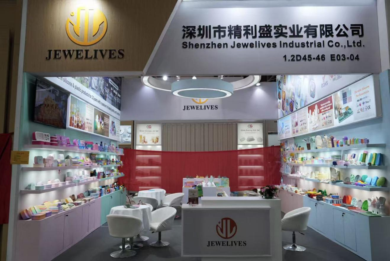 137th Canton Fair