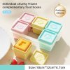 Silicone Ice Cube Mold (3)