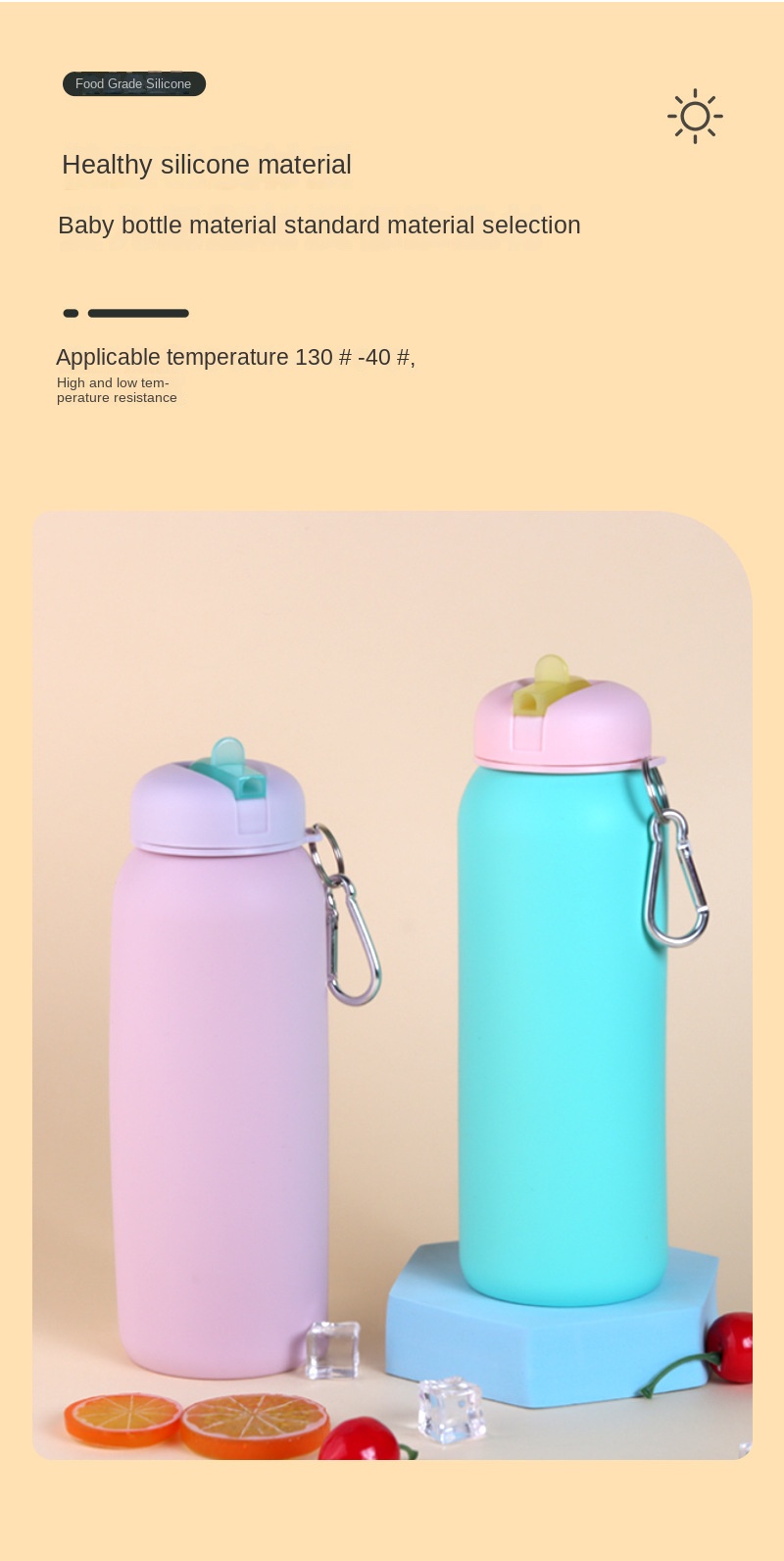 Silicone Bottle (3)