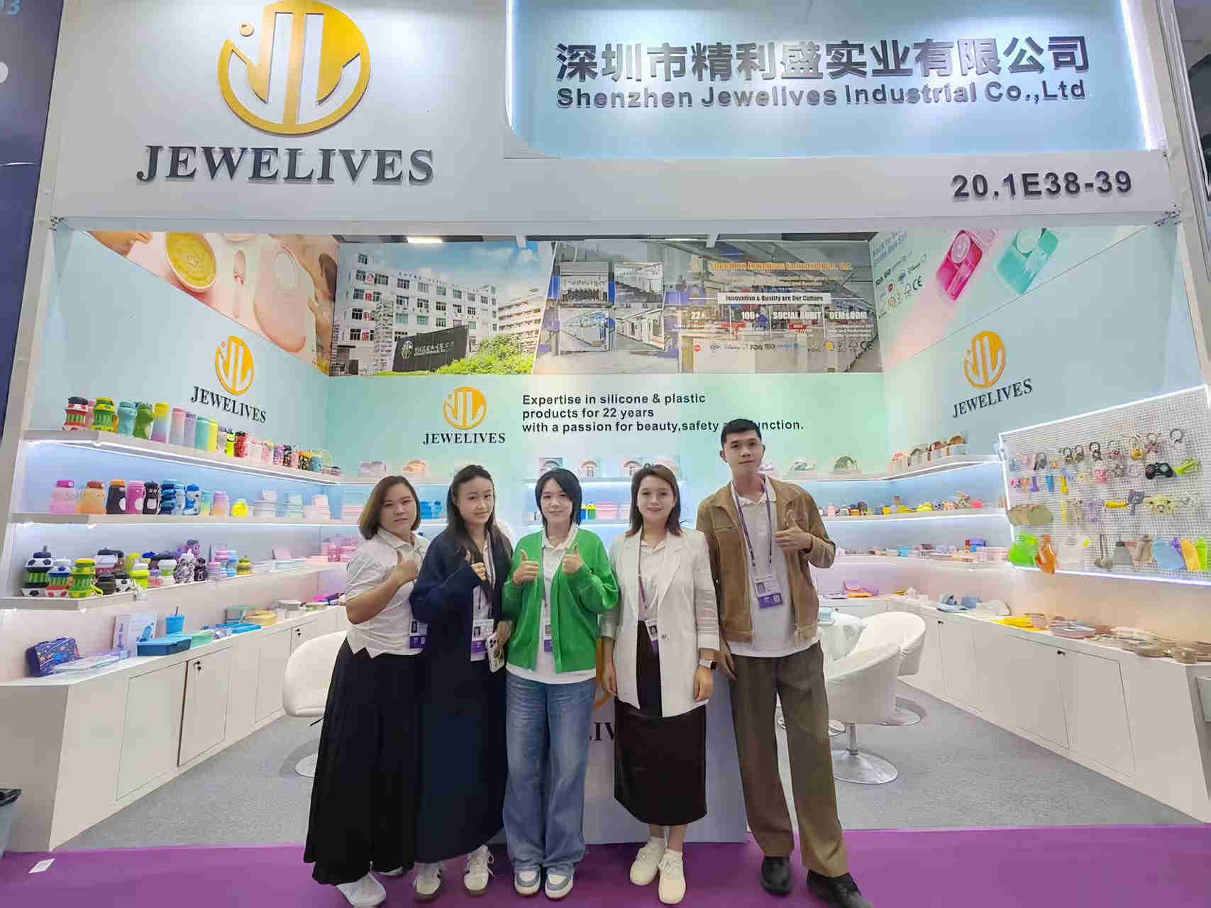 Jewelives Team Photo